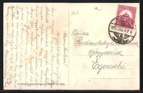 AK Baja, Strandfürdö