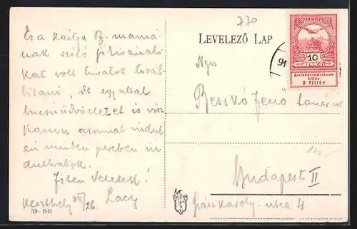 AK Hévizgyórfürdö, Fürdözök a tóban