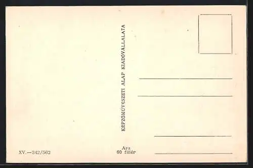 AK Veszprém, Látkép a varral