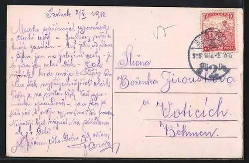 AK Szolnok, Tiszahid