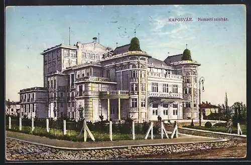 AK Kaposvár, Nemzeti szinhas