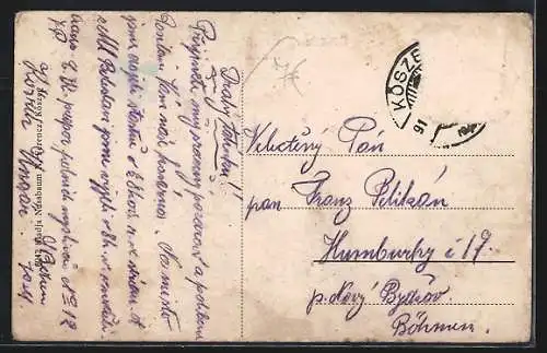 AK Güns, Honved laktanya