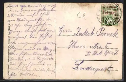 AK Dombovár, Jokai-utca