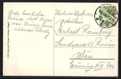 AK Szeged, Uj felsö ipariskola