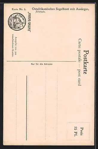 Künstler-AK Christopher Rave: Ostafrikanisches Segelboot mit Ausleger, Jetztzeit