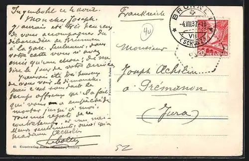AK Ingenbohl, Pensionat Theresianum, Westfront mit Park