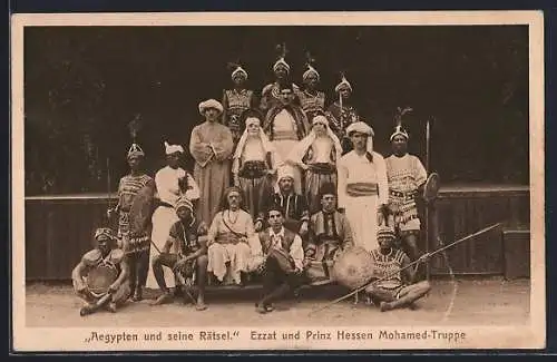AK Ägypten und seine Rätsel, Ezzat und Prinz Hessen Mohamed-Truppe, Variete