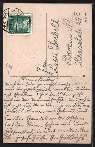 AK Wismar, Runde Grube, Hausansicht