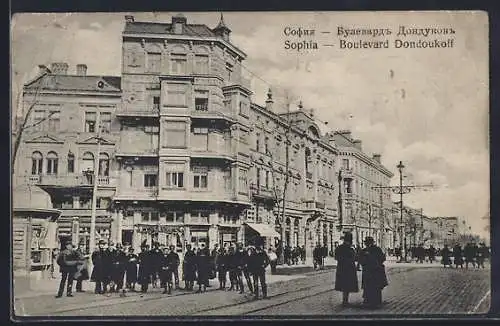 AK Sophia, Boulevard Dondoukoff