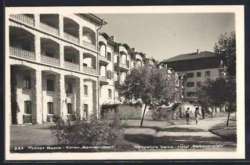 AK Varna, Hotel Balkantouriste