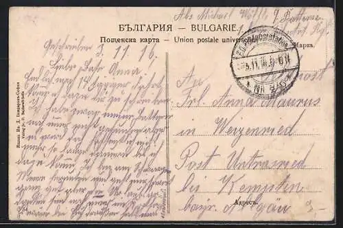 AK Sofia, Ouverture de I'Assemblée Nationale