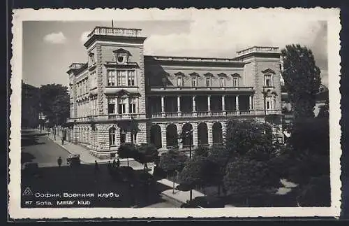 AK Sofia, Militärklub mit Strassenpartie
