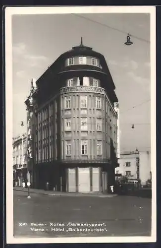 AK Varna, Hotel Balkantouriste