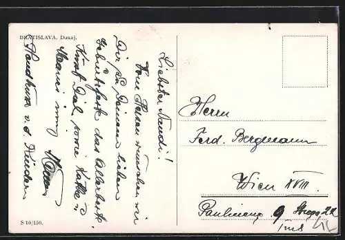 AK Bratislava, Dunaj