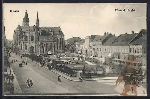 AK Kassa, Föutcai részlet