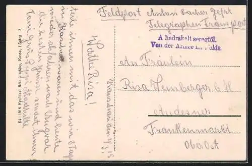 AK Kassa, Föutcai részlet