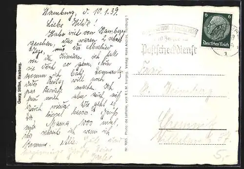 AK Hamburg-Rotherbaum, Stadtzentrum, Binnen-u. Aussenalster, Fliegeraufnahme