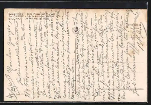 AK Salonicco, Sulla Piazza del Mercato