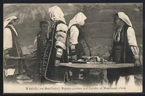 AK Zelova, Femmes portant le costume macedonien, Frauen in mazedonischer Tracht