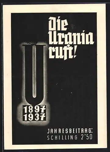 AK Wien, Postwertzeichen-Ausstellung 1936, Wiener Urania
