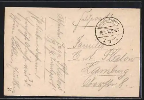 AK Lublin, Ogólny widok