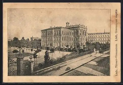 AK Lodz, Blick auf das Männer-Gymnasium