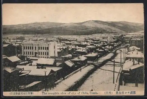 AK Tschita, the complete view of the City