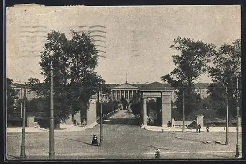 AK Smolny, Comité Exécutif du Gouvernement de Leningrad