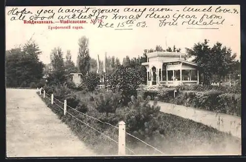 AK Vladicaucase, Restaurant im Park