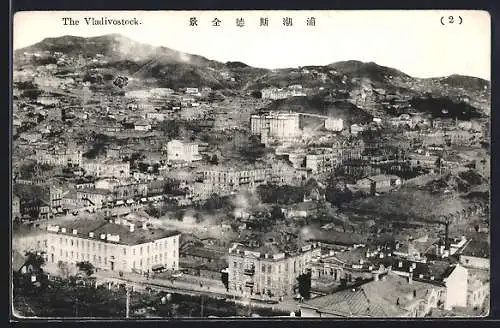 AK Vladivostock, Teilansicht der Stadt