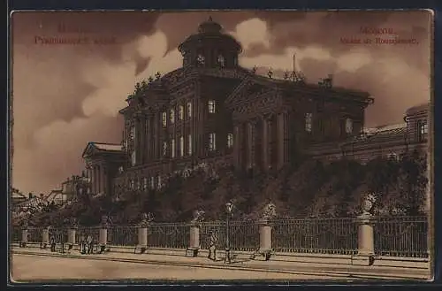 AK Moscou, Musée de Roumjanceff