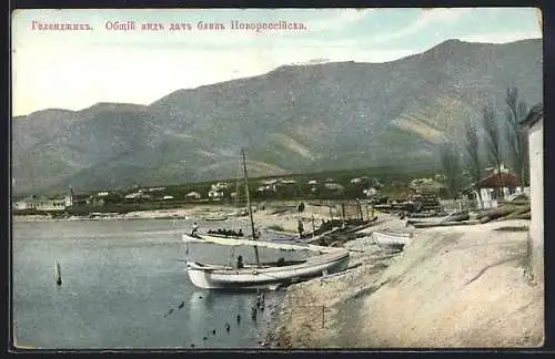 AK Ghelendjik, Vue des villas dans le voisinage de Novorossisk