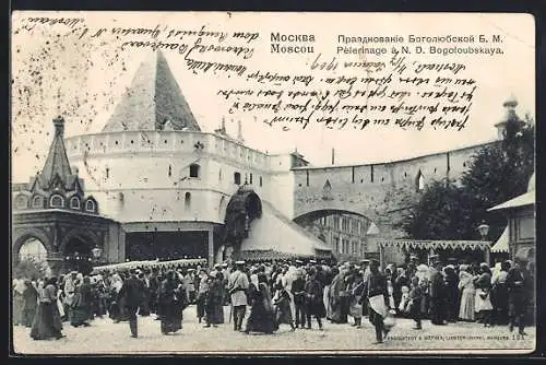 AK Moscou, Pelerinage a N. D. Bogoloubskaya