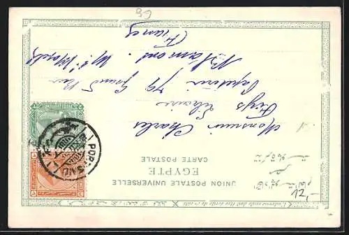 Lithographie Port Said, Quai de Port Said, Port, Rue du comerce