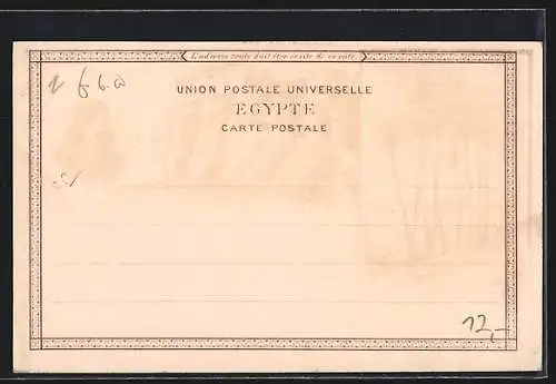 Lithographie Caire, Palmiers de Gezireh, Temple de Kom-Ombo