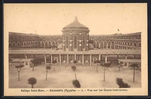 AK Alexandrie, Collège Saint-Marc, Vue sur les Cours intérieures