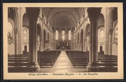 AK Alexandrie, Collège Saint-Marc, La Chapelle