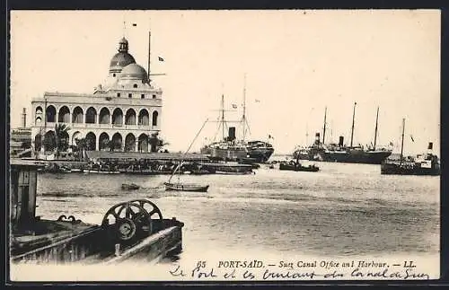 AK Port-Said, Suez Canal Office and Harbour