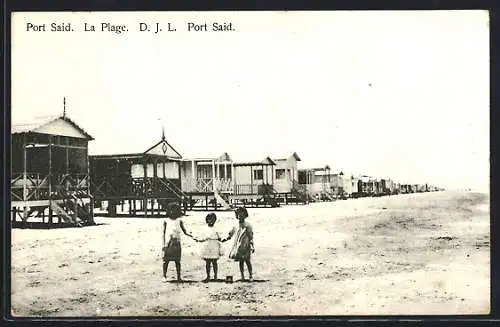 AK Port Said, La Plage