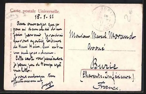 AK Alexandrie, East Harbour