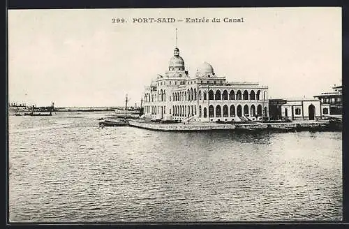 AK Port-Said, Entrée du Canal