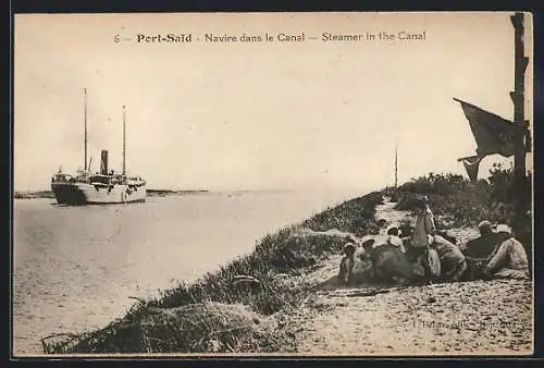 AK Port-Said, Navire dans le Canal