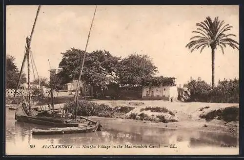 AK Alexandria, Nouzha Village on the Mahmoudieh Canal
