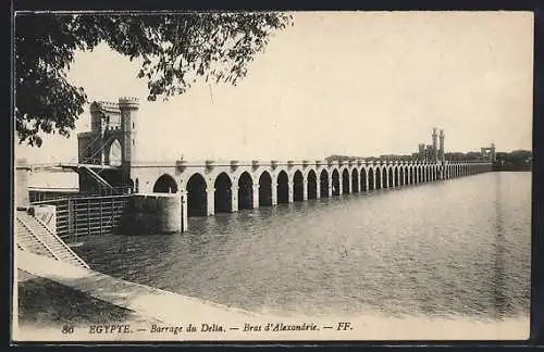 AK Cairo, Barrage du Delta, Bras d`Alexandrie