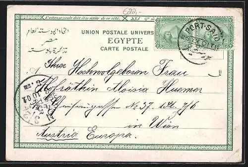 AK Port-Said, Rue du Commerce