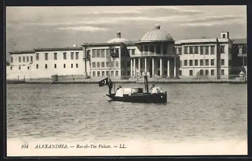 AK Alexandria, Ras-el-Tin Palace