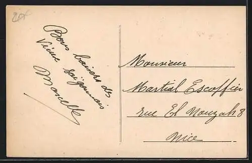 AK Port-Said, general view