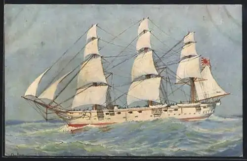 Künstler-AK Christopher Rave: Erstes japanisches Kriegsschiff Tsukuba, 19. Jahrhundert