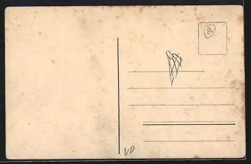 AK Morges, L`arsenal