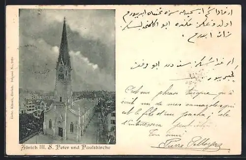 AK Zürich, S. Peter und Paulskirche